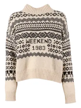 Weekend Max Mara: Белый свитер 