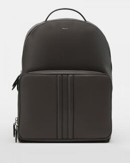 Bally: Серый рюкзак 