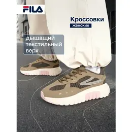 Fila: Кроссовки цвета хаки 