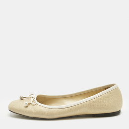 Jimmy Choo: Бежевые балетки 