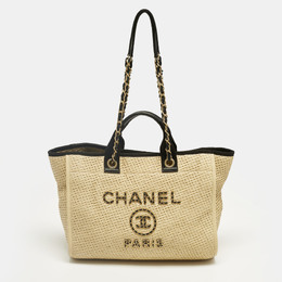Chanel: Чёрная сумка 