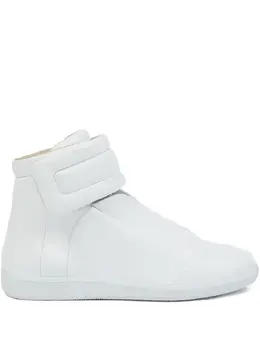 Maison Margiela: Белые кроссовки  Future