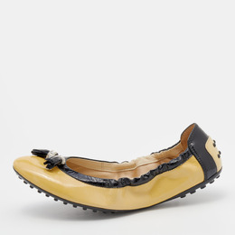 Tod's: Бежевые балетки 