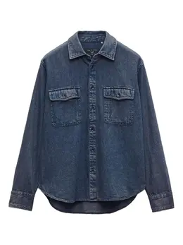 rag & bone: Джинсовая рубашка 
