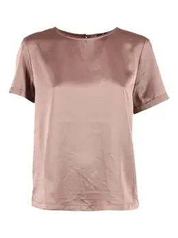 Weekend Max Mara: Коричневая футболка 