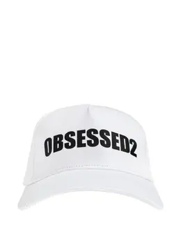 DSQUARED2: Кепка с принтом 