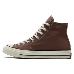 Converse: Коричневые кеды  Chuck Taylor All Star