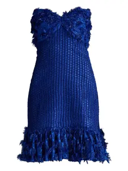 Tadashi Shoji: Голубое платье 