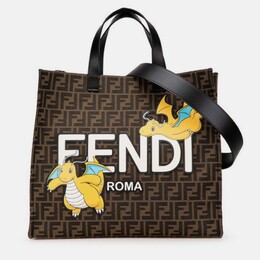 Fendi: Коричневая сумка-шоппер  Sunshine