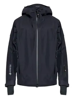 Moncler Grenoble: Куртка с капюшоном 