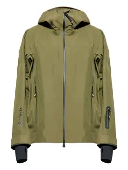 Moncler Grenoble: Куртка с капюшоном 