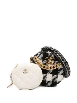 CHANEL Pre-Owned: Белый клатч 