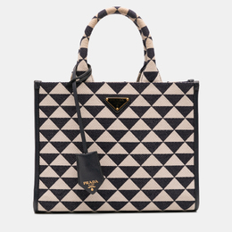 Prada: Голубая сумка 
