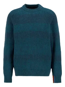 Paul Smith: Свитер в полоску 
