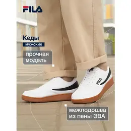 Fila: Белые кеды 