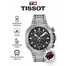 TISSOT: Часы  T-Sport