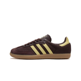 ADIDAS: Кроссовки 