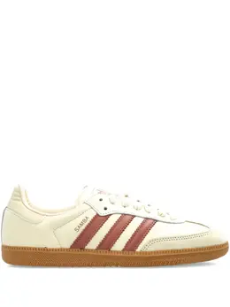 adidas: Светлые кроссовки  Samba