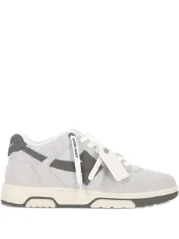 Off-White: Кроссовки 