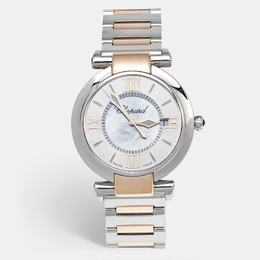 Chopard: Часы  Imperiale