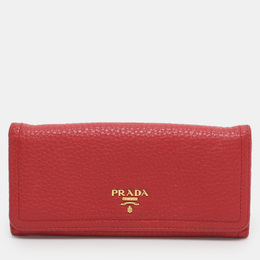 Prada: Красный кошелёк 