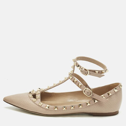 Valentino: Бежевые балетки  Rockstud