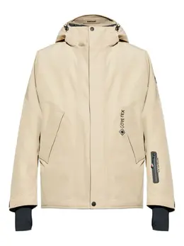 Moncler Grenoble: Куртка с капюшоном 