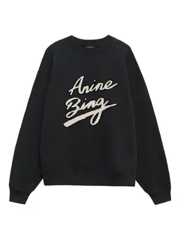 ANINE BING: Чёрный свитшот 