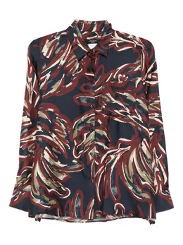 Max Mara: Синяя рубашка 