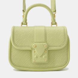 Louis Vuitton: Зелёная сумка  Épi