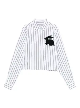 MSGM: Рубашка в полоску 