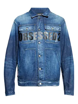 DSQUARED2: Куртка с принтом 