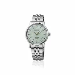 SEIKO: Часы 