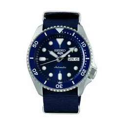 SEIKO: Часы 