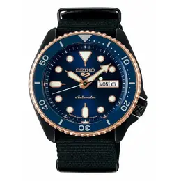 SEIKO: Часы 