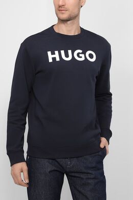 HUGO: Свитер с принтом 