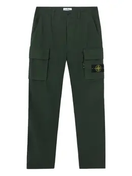Stone Island: Брюки с карманами 