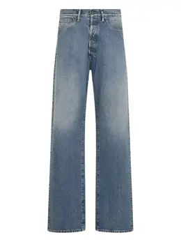 Maison Margiela: Брюки с карманами 