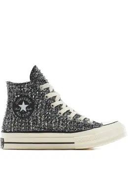 Converse: Тёмные кроссовки  Chuck 70