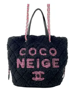 CHANEL Pre-Owned: Чёрная сумка-шоппер 