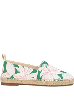 Maison Kitsuné: Зелёные мокасины 