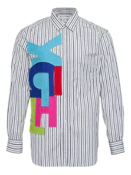 Comme Des Garçons Shirt: Рубашка в полоску 