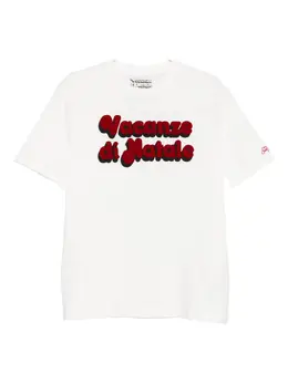 MC2 Saint Barth: Белая футболка 