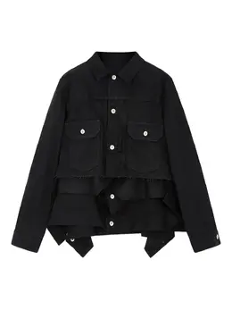 sacai: Джинсовая куртка 