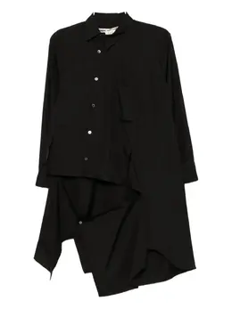 Comme Des Garçons: Хлопковая рубашка 