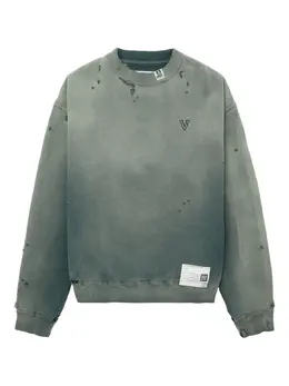 Maison MIHARA YASUHIRO: Зелёный свитшот 