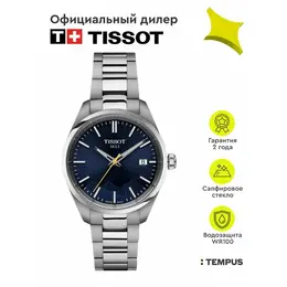 TISSOT: Часы  T-Classic