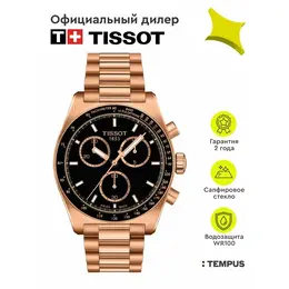 TISSOT: Часы  T-Classic