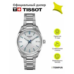 TISSOT: Часы 