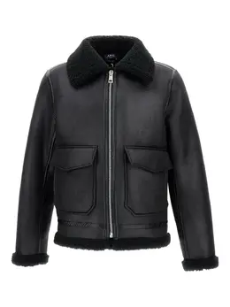 A.P.C.: Куртка с карманами 